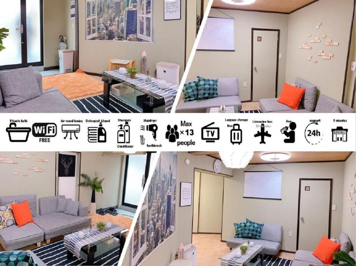 Goodstayhostel 鶴橋戸建て Osaka Esterno foto