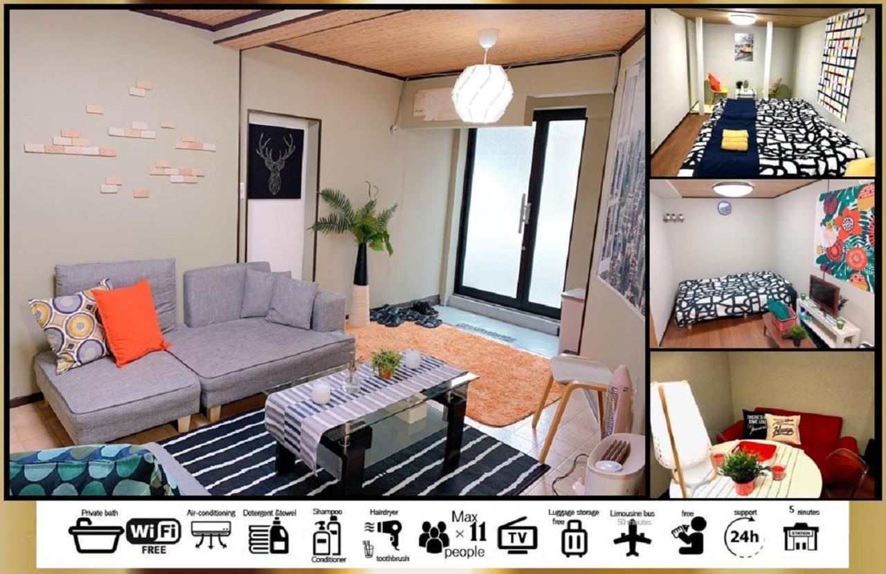 Goodstayhostel 鶴橋戸建て Osaka Esterno foto
